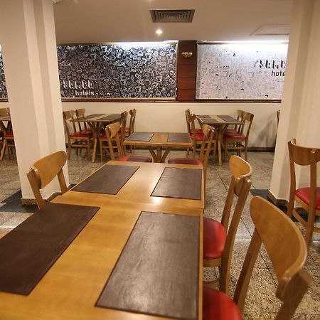 Samba Belo Horizonte Centro Hotel ภายนอก รูปภาพ
